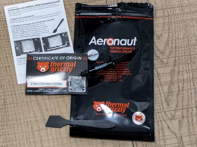 液金标杆的硅脂究竟怎么样？暴力熊硅脂横评