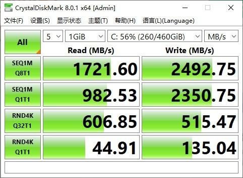 RTX 30笔记本真香，想了很久入手了台技嘉AORUS 15G