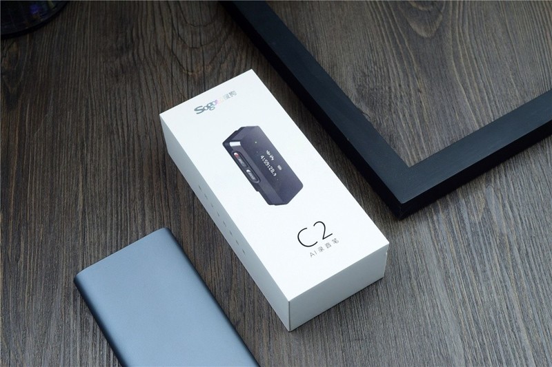 搜狗C2评测：WiFi快传提升20倍传输力，便携款录音笔全面升级