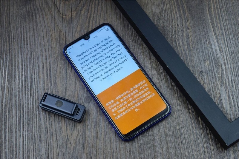 搜狗C2评测：WiFi快传提升20倍传输力，便携款录音笔全面升级