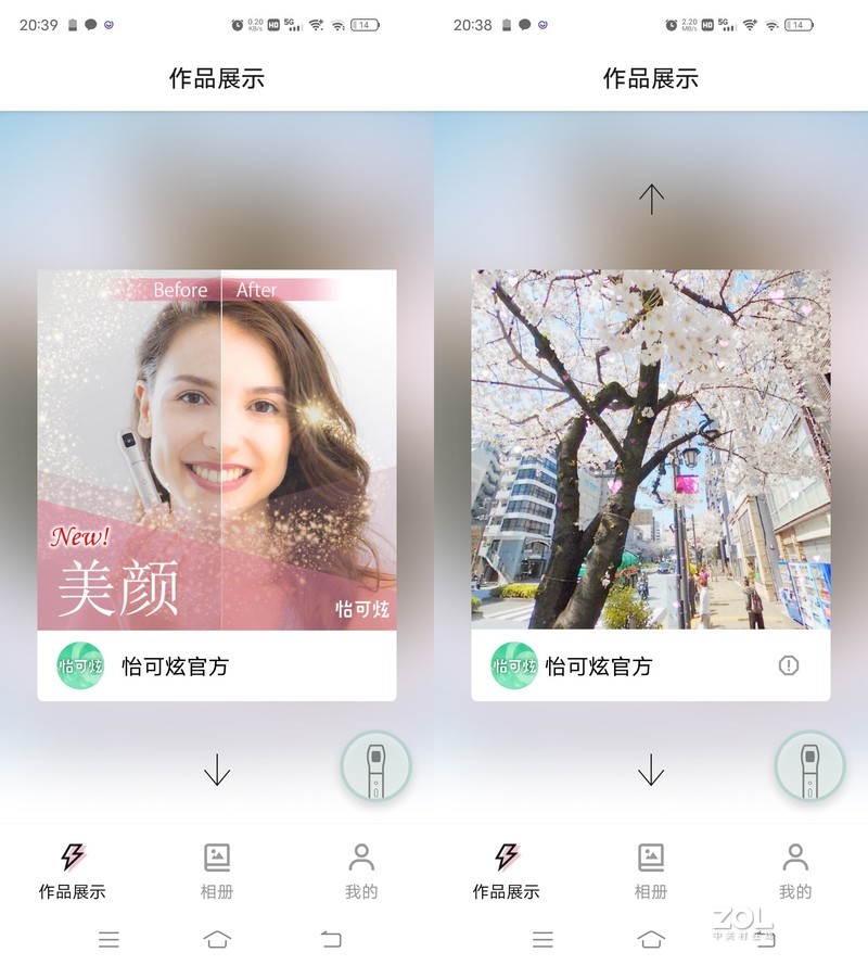 单兵拍出《The Matrix》，零遗漏还原，怡可拍超轻便笔型全景相机评测