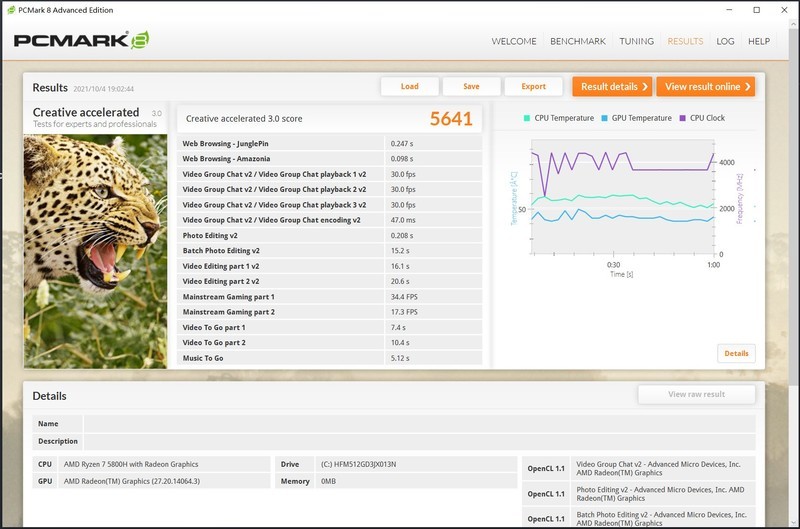 专业设计师之选，移动生产力工具，华硕无畏Pro14 锐龙版评测