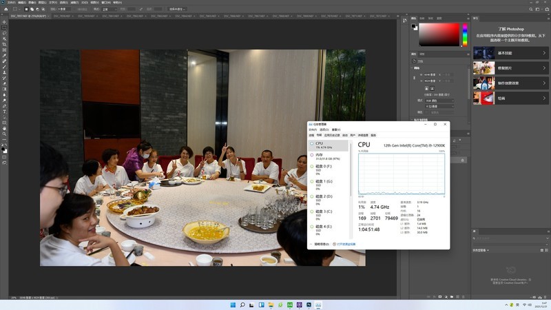 五年质保、原厂颗粒、7G极速，铠侠EXCERIA Pro SE10 SSD入手尝鲜