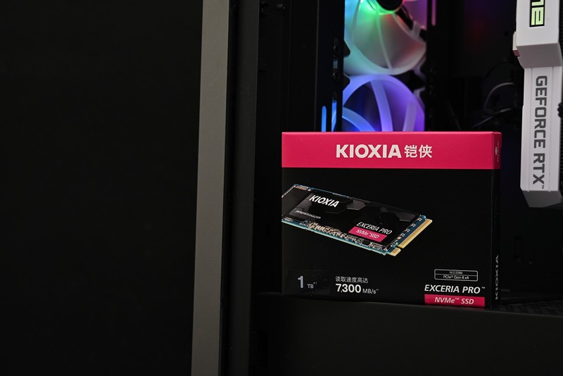 五年质保、原厂颗粒、7G极速，铠侠EXCERIA Pro SE10 SSD入手尝鲜