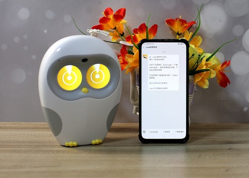 陪着孩子一起读书，Luka绘本阅读机器人