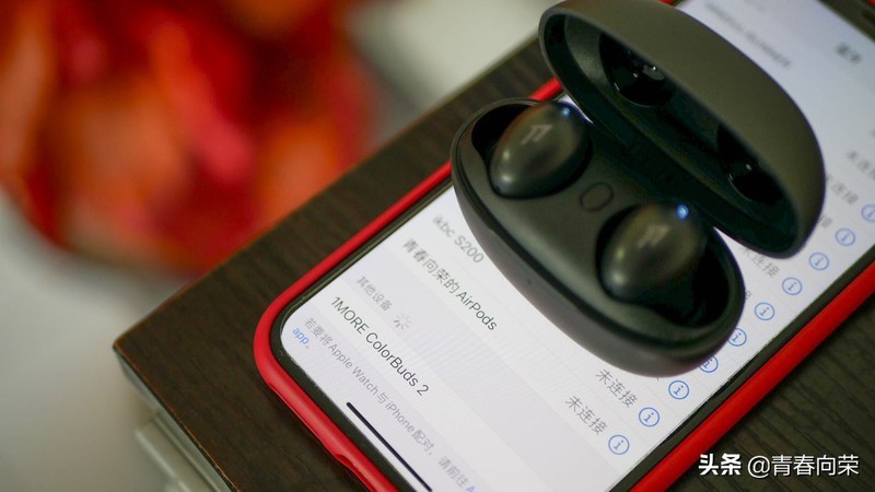 周董同款，音质强劲：万魔猫眼耳机dColorBuds 2真无线蓝牙耳机