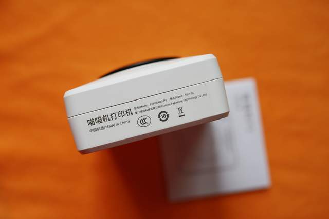 喵喵机P3-提高学生学习兴趣必不可少的帮手