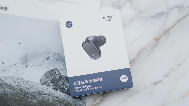 鹿图CO CO主动降噪真无线体验：货真价实 畅享静谧
