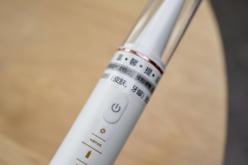 小米有品上线素诺智能可视超声波洁牙仪T11Pro，解决牙结石