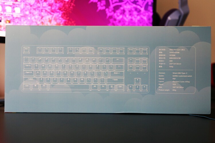 【首发新品】300元档位客制化体验：达尔优A87天空蓝限定版天空轴体验