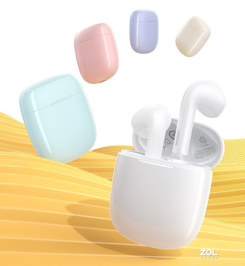 绿联小海豚耳机即将开售：搭载蓝牙5.2，AI降噪音质升级！