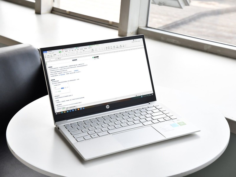 惠普星14试用体验：颜值、硬件一个都不少