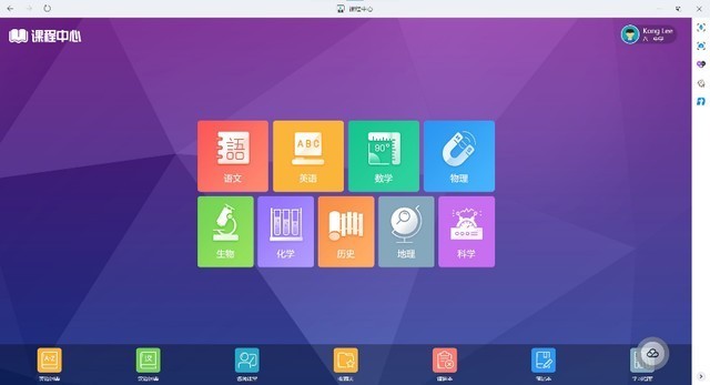 请个“AI私教”回家！惠普教育本助力孩子学习轻松拿高分