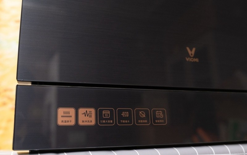 全自动的洗碗能手，省时省力更卫生，云米AI洗碗机Iron A1体验