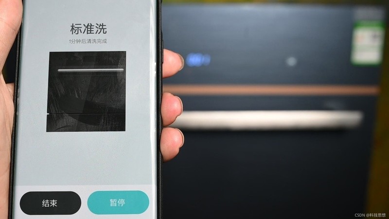 全自动的洗碗能手，省时省力更卫生，云米AI洗碗机Iron A1体验