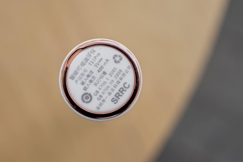 小米有品上线素诺智能可视超声波洁牙仪T11Pro，解决牙结石