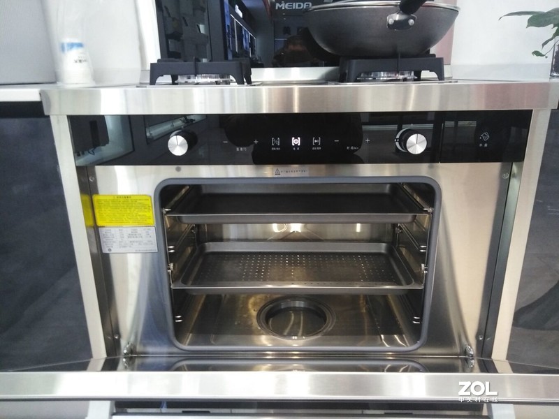 #厨房装修#集成灶让开放式厨房更美丽