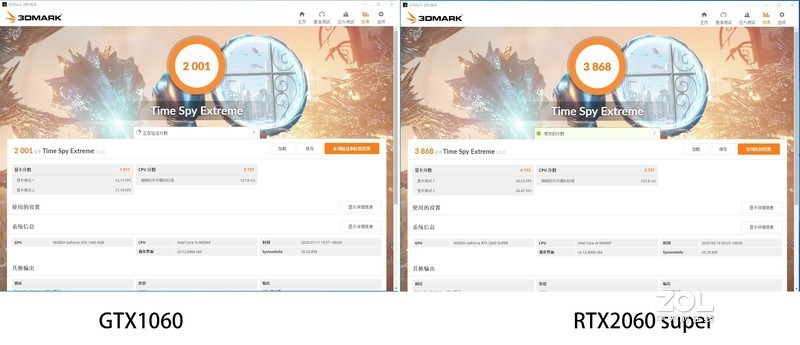 新老显卡对比，想玩好光追游戏还是上新显卡吧
