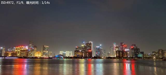 荣耀X20深度评测！又一个爆款？120Hz全视屏、直屏、66W快充