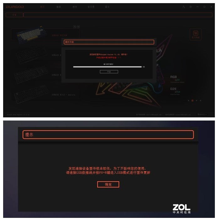 复古个性有活力，无线三模给实力，上手小测杜伽Fusion航海蓝