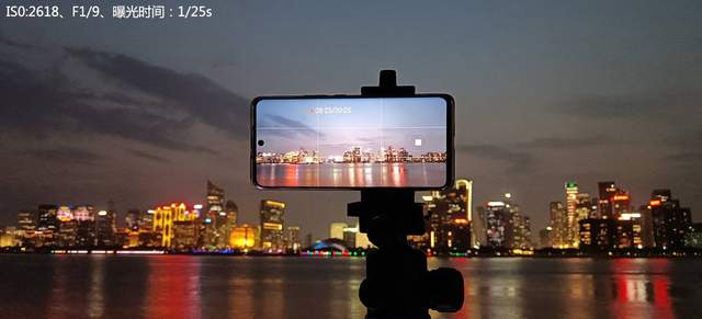 荣耀X20深度评测！又一个爆款？120Hz全视屏、直屏、66W快充