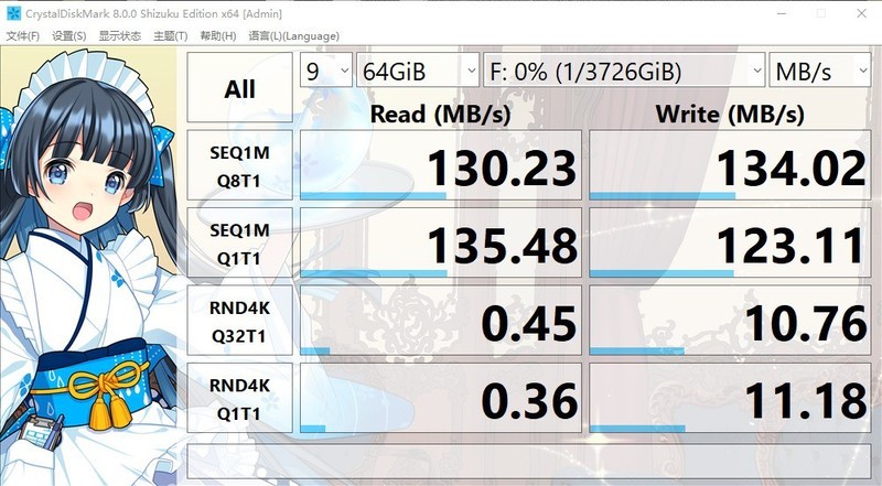 西部数据WD_BLACK P10 移动仓库HDD 4T大容量 非易失性游戏硬盘 开箱体验
