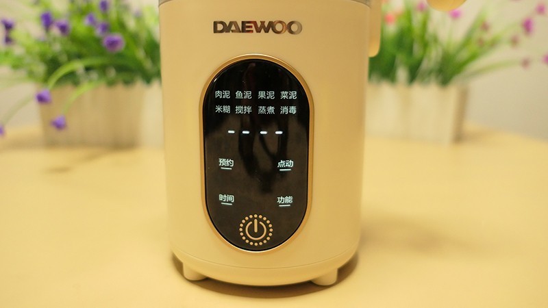 原生态大宇蒸煮辅食机—全自动蒸搅一体，快速锁鲜
