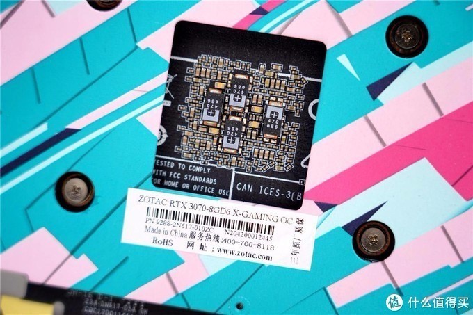 简单升级迎来出色效果，各位玩家小伙伴你觉得怎么样？