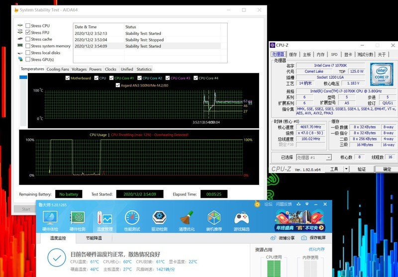 简单升级迎来出色效果，各位玩家小伙伴你觉得怎么样？