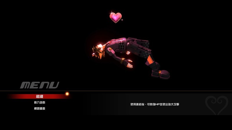 《王国之心3》评测：那些年我们一起憧憬过的童话故事