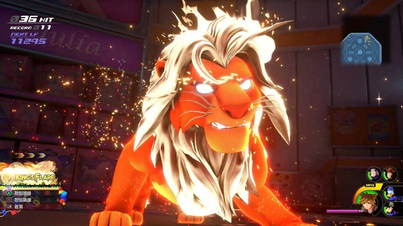 《王国之心3》评测：那些年我们一起憧憬过的童话故事