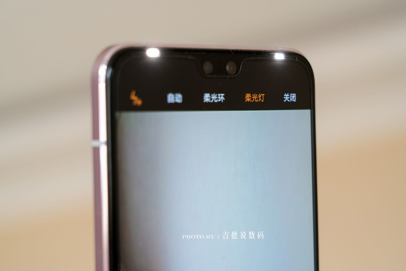 vivo S9体验小评：颜值与自拍是主打，其他方面也不错