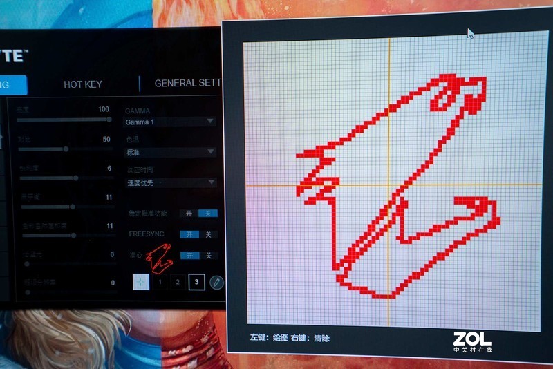 电竞选手的专属屏幕，技嘉新品G24F显示器体验
