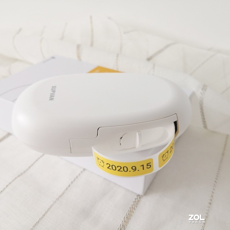 双十一什么值得买