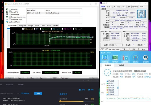 简单升级迎来出色效果，各位玩家小伙伴你觉得怎么样？