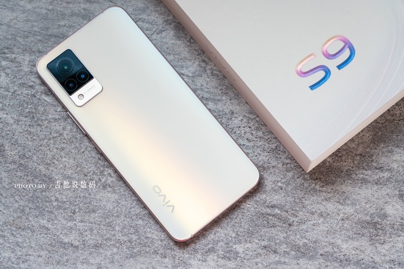 vivo S9体验小评：颜值与自拍是主打，其他方面也不错