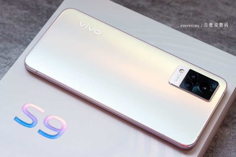 vivo S9体验小评：颜值与自拍是主打，其他方面也不错
