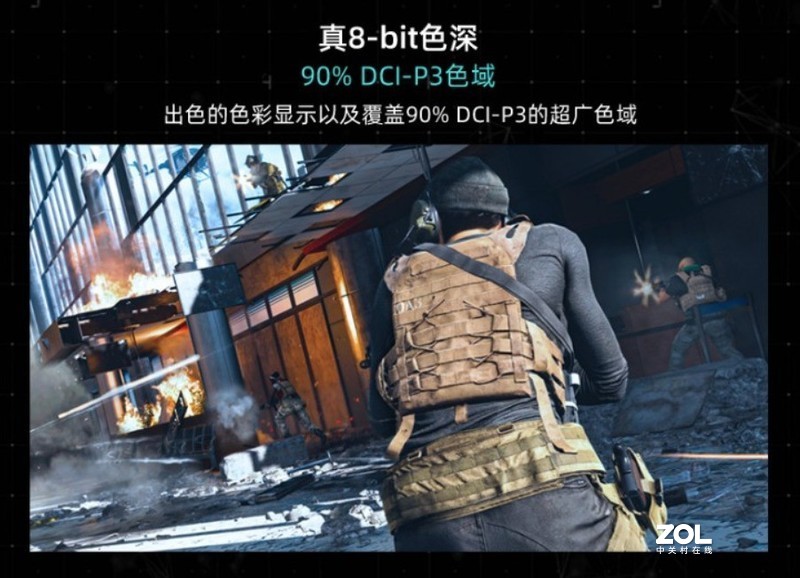 电竞选手的专属屏幕，技嘉新品G24F显示器体验