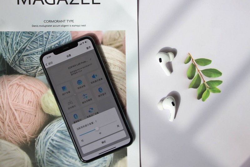 漫步者LolliPods Pro蓝牙耳机：使用后被圈粉，一款真正的良心耳机