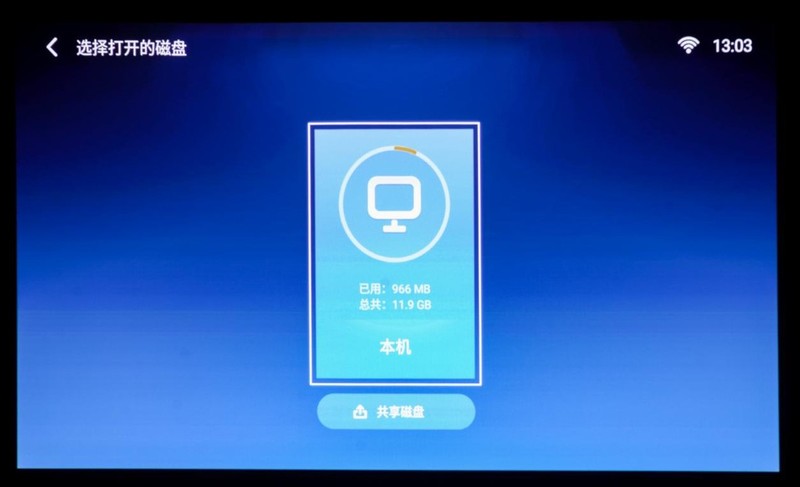 摄影师用什么投影仪拍高逼格大片？优先选明基E592智能高清投影仪