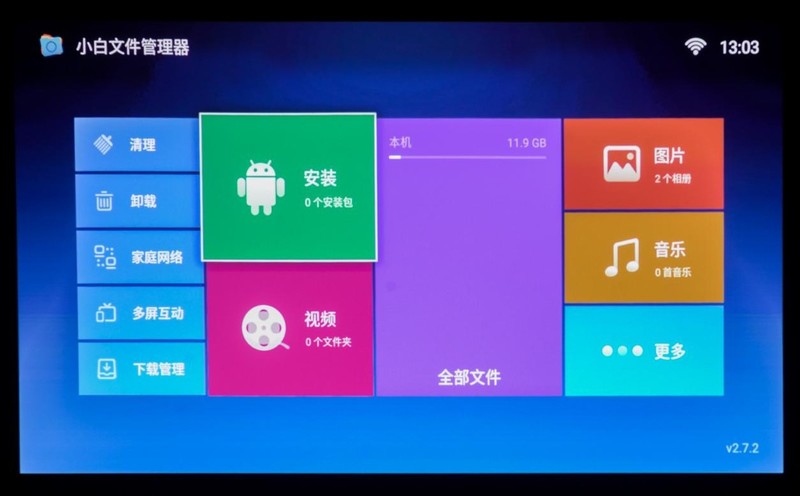 摄影师用什么投影仪拍高逼格大片？优先选明基E592智能高清投影仪