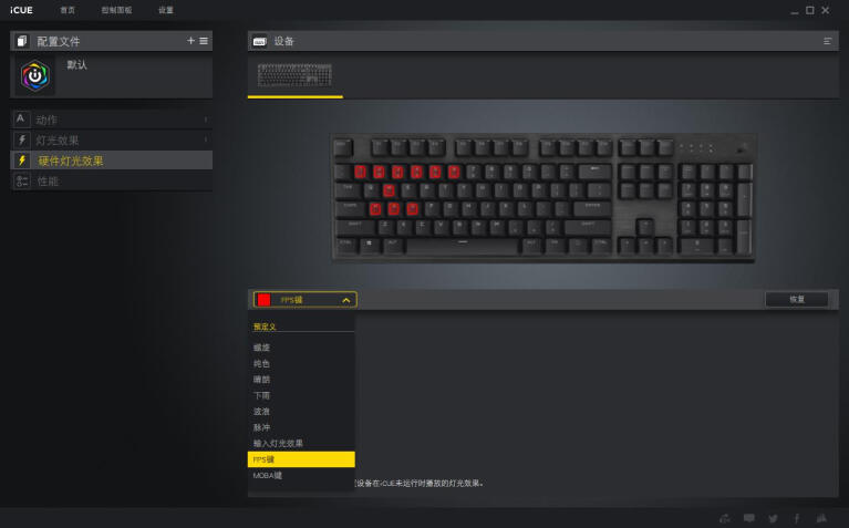 MV新轴体新体验：海盗船K60 PRO樱桃VIOLA机械键盘开箱