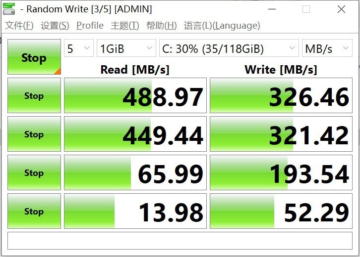 买什么Surface，千元酷比魔方iWork20 Pro平板电脑二合一也很香的