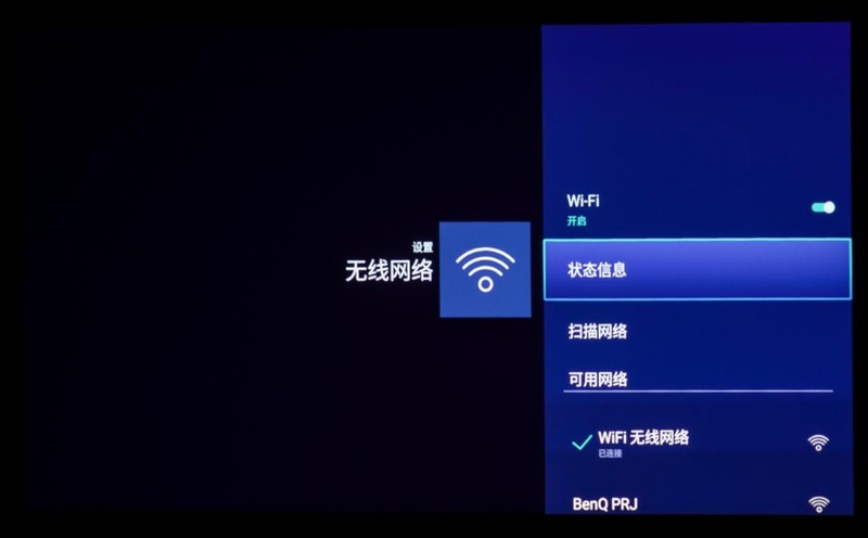 摄影师用什么投影仪拍高逼格大片？优先选明基E592智能高清投影仪