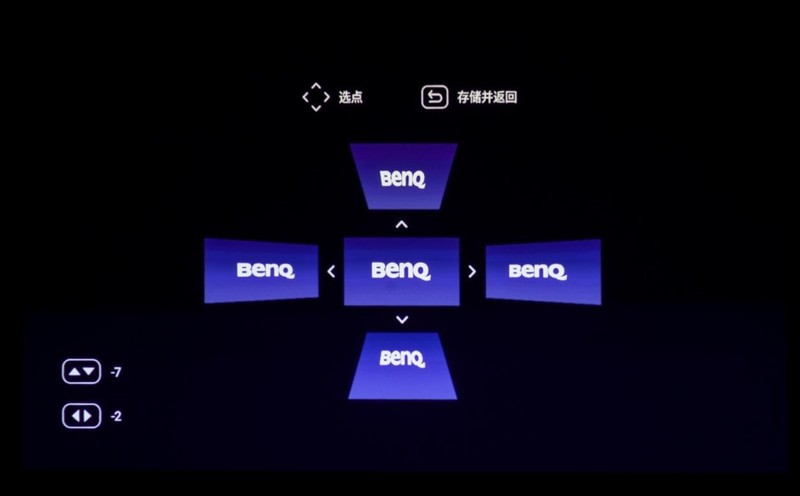 摄影师用什么投影仪拍高逼格大片？优先选明基E592智能高清投影仪