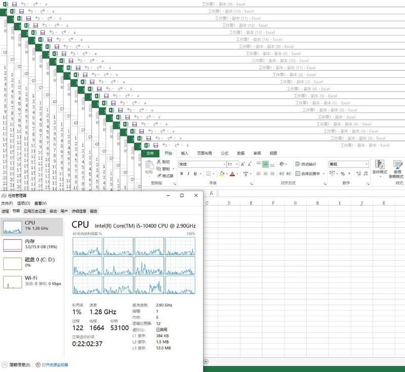 3000预算不到，想上10400配置办公主机该怎么装