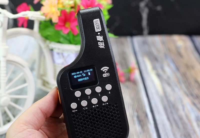 快捷沟通新方式，纽曼微鳯WIFI对讲机体验