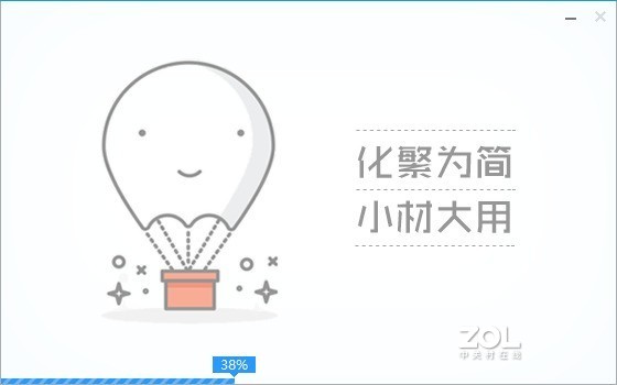 十代配置装系统需要UEFI模式的U盘W10PE才能进去，实测微PE制作的U盘可以成功安装系统