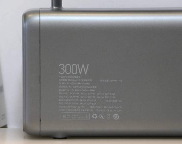 220V市电随身携带，户外达人、钓友必备！羽博户外电源测评