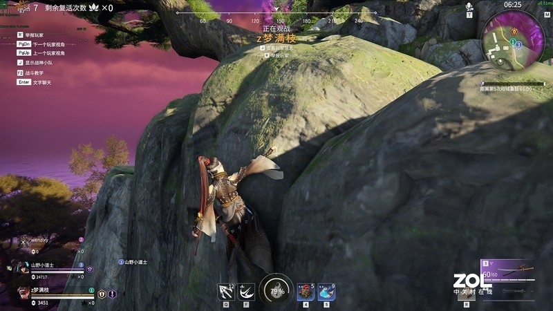 DLSS加持，2K屏特效全开玩转永劫无间，一张RTX3060足矣